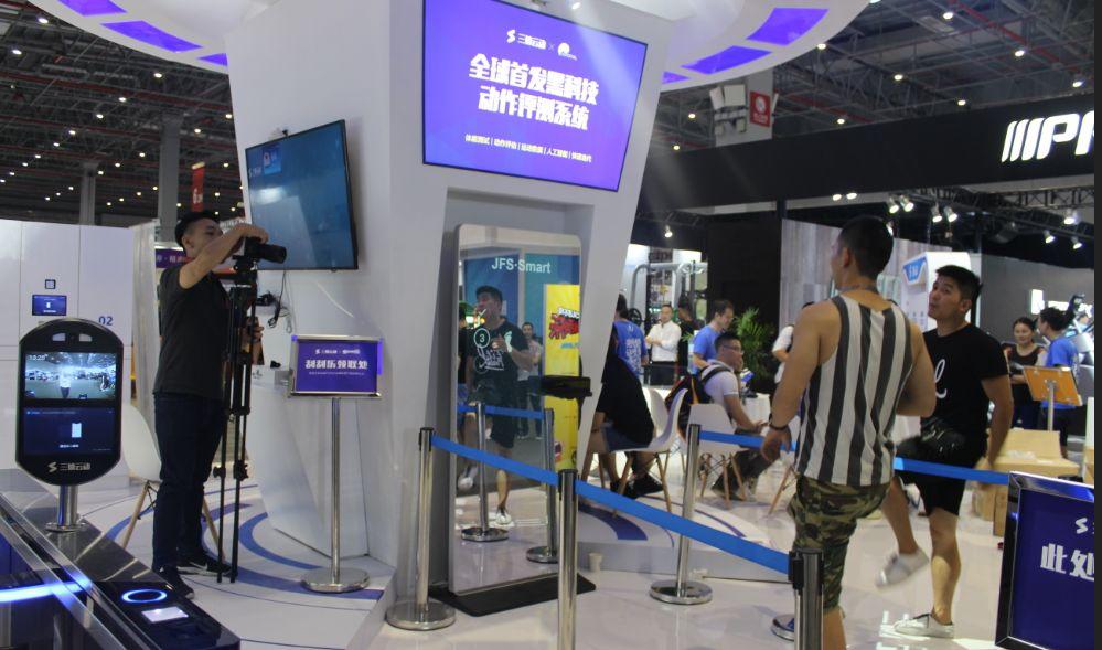 CCTV《对话星品牌》助力三体云动 CCTV《对话星品牌》助力三体云动