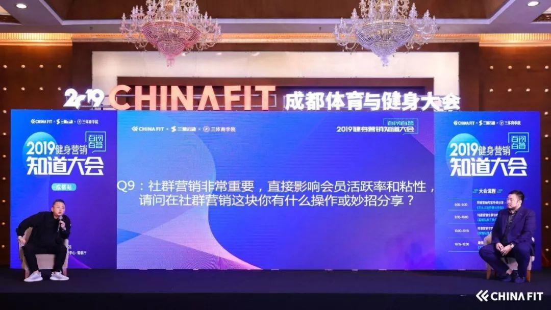 干货 | 健身门店低价获客的营销秘诀是什么? 干货 | 健身门店低价获客的营销秘诀是什么?