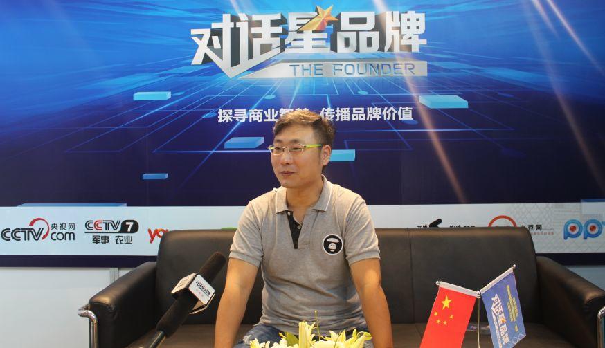 CCTV《对话星品牌》助力三体云动 CCTV《对话星品牌》助力三体云动