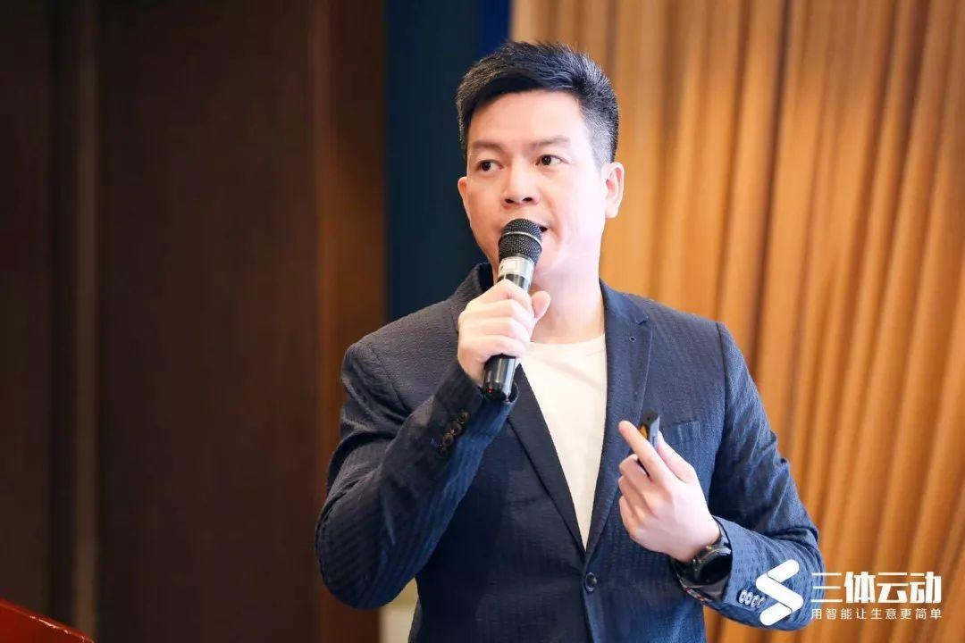 重磅 |《2018中国健身行业数据报告&健身房生存白皮书》正式发布 重磅 |《2018中国健身行业数据报告&健身房生存白皮书》正式发布