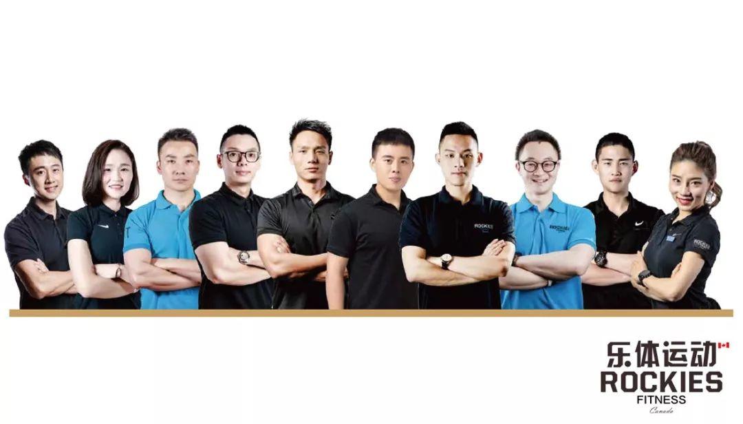 独家专访 | 乐体运动5000万A+轮融资背后,创始人王滨首谈连锁俱乐部经营心得 独家专访 | 乐体运动5000万A+轮融资背后,创始人王滨首谈连锁俱乐部经营心得