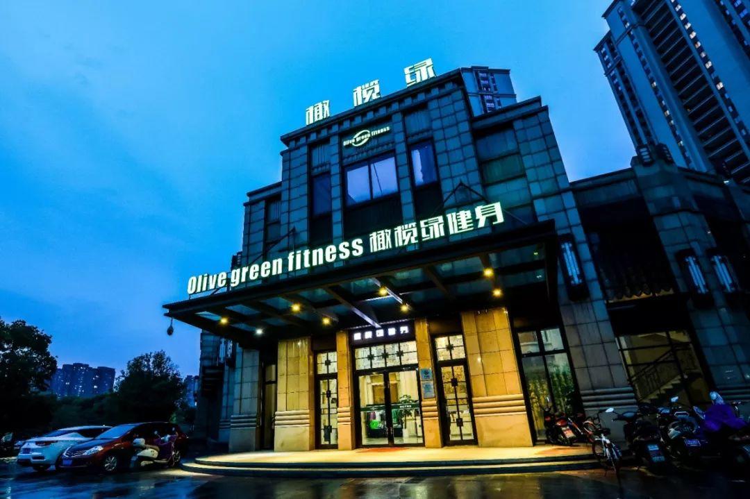 星店 | 匠心独具,这家无锡健身俱乐部又在持靓行凶了 星店 | 匠心独具,这家无锡健身俱乐部又在持靓行凶了