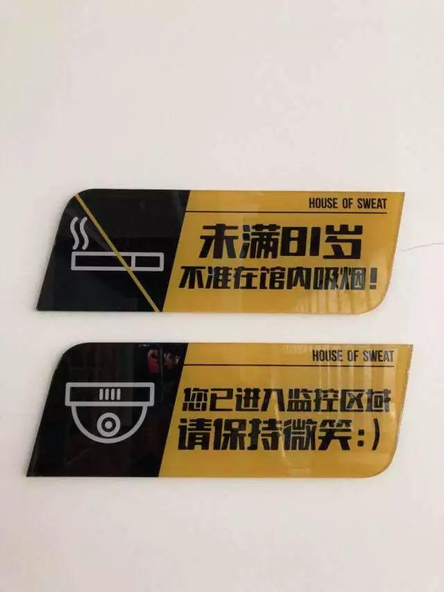 星店 | 这样做活动,能让你的业绩提高80% 星店 | 这样做活动,能让你的业绩提高80%