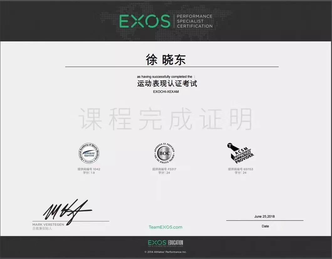 星店 | 单月创收100万,体验课转化高达90%,这家成都健身房都做了什么 星店 | 单月创收100万,体验课转化高达90%,这家成都健身房都做了什么