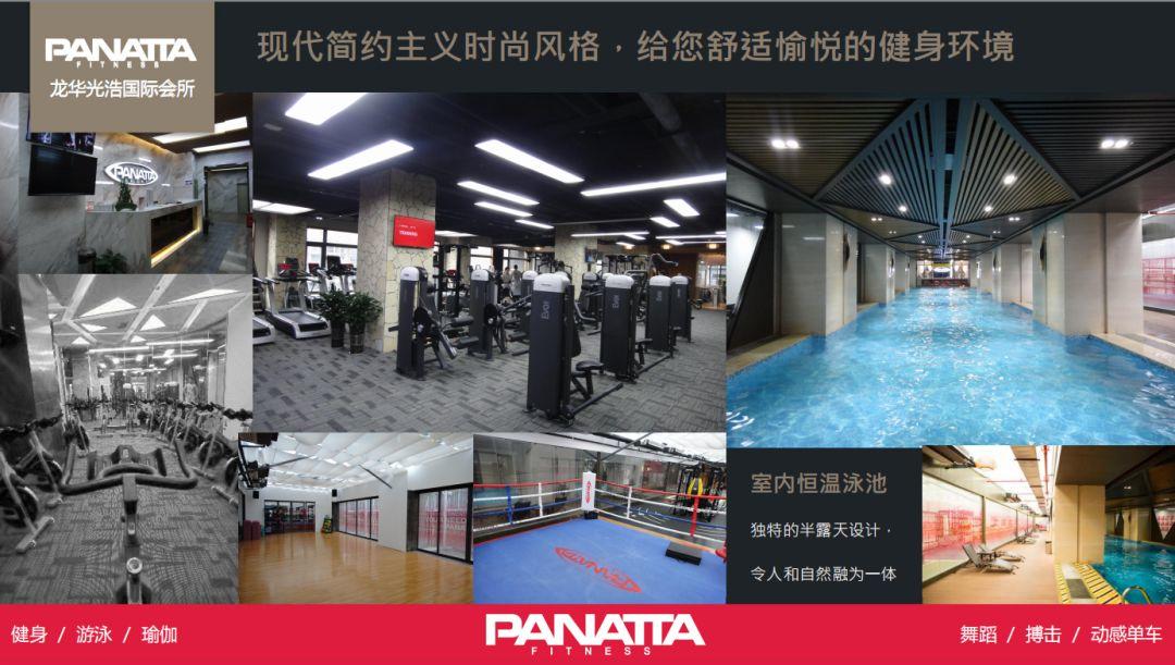 星店 | 坐标深圳的俱乐部:3年,8家店,20000+会员,4大制胜法宝 星店 | 坐标深圳的俱乐部:3年,8家店,20000+会员,4大制胜法宝