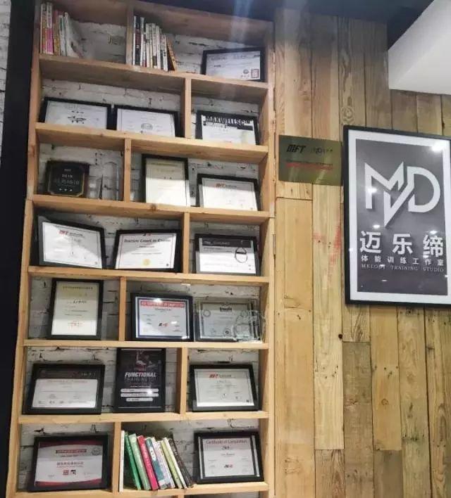 星店 | 全无锡第一?好大的口气 星店 | 全无锡第一?好大的口气