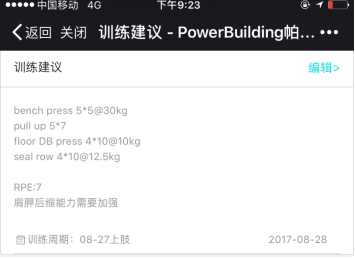 0成本引流?是什么吸引众网红纷纷打卡 0成本引流?是什么吸引众网红纷纷打卡
