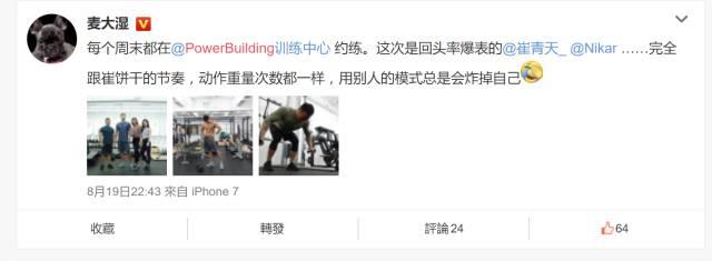 0成本引流?是什么吸引众网红纷纷打卡 0成本引流?是什么吸引众网红纷纷打卡