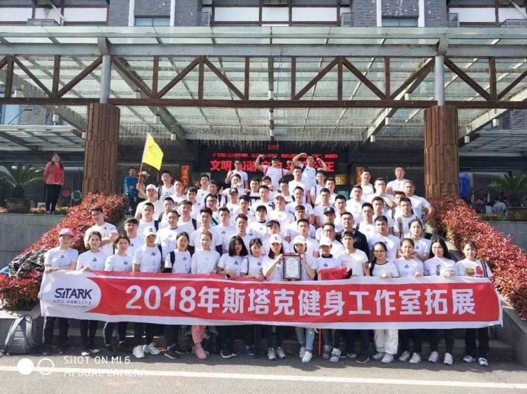 星店 | 武汉有家值得“托付终身”的健身房 星店 | 武汉有家值得“托付终身”的健身房