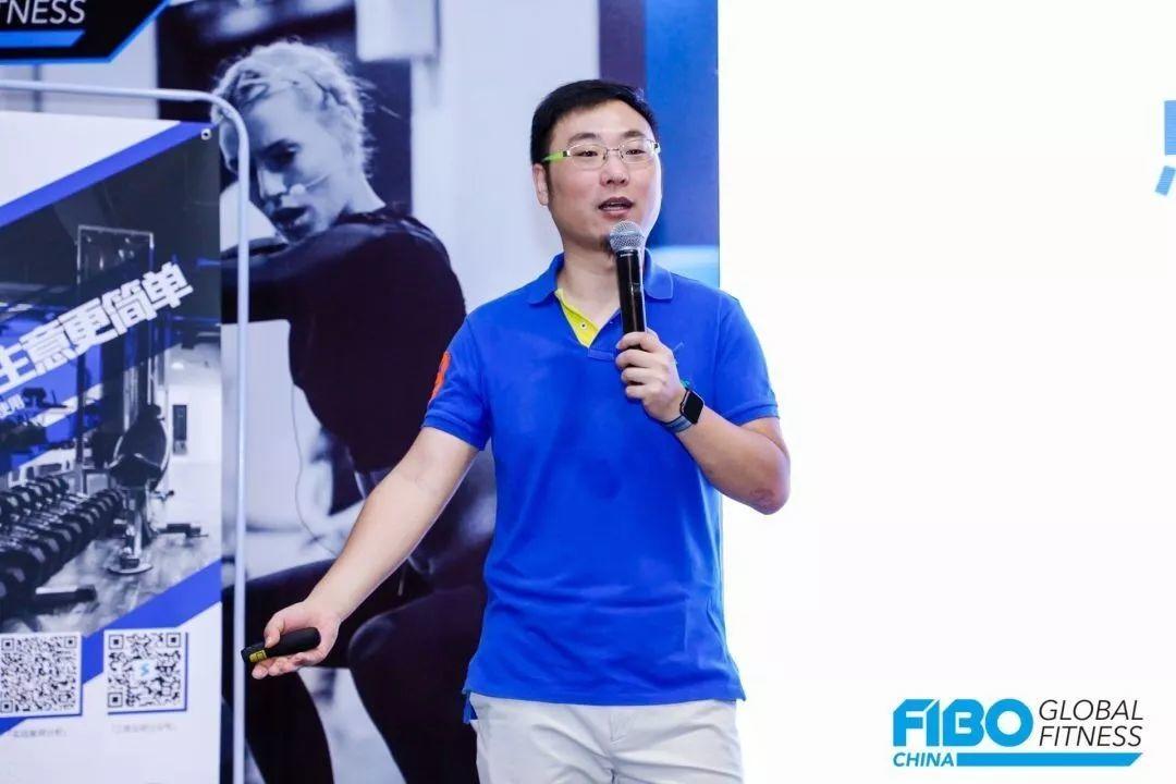 FIBO 上海落幕，两起健身融资，北京开始整治健身预付费 | 每周健身要闻