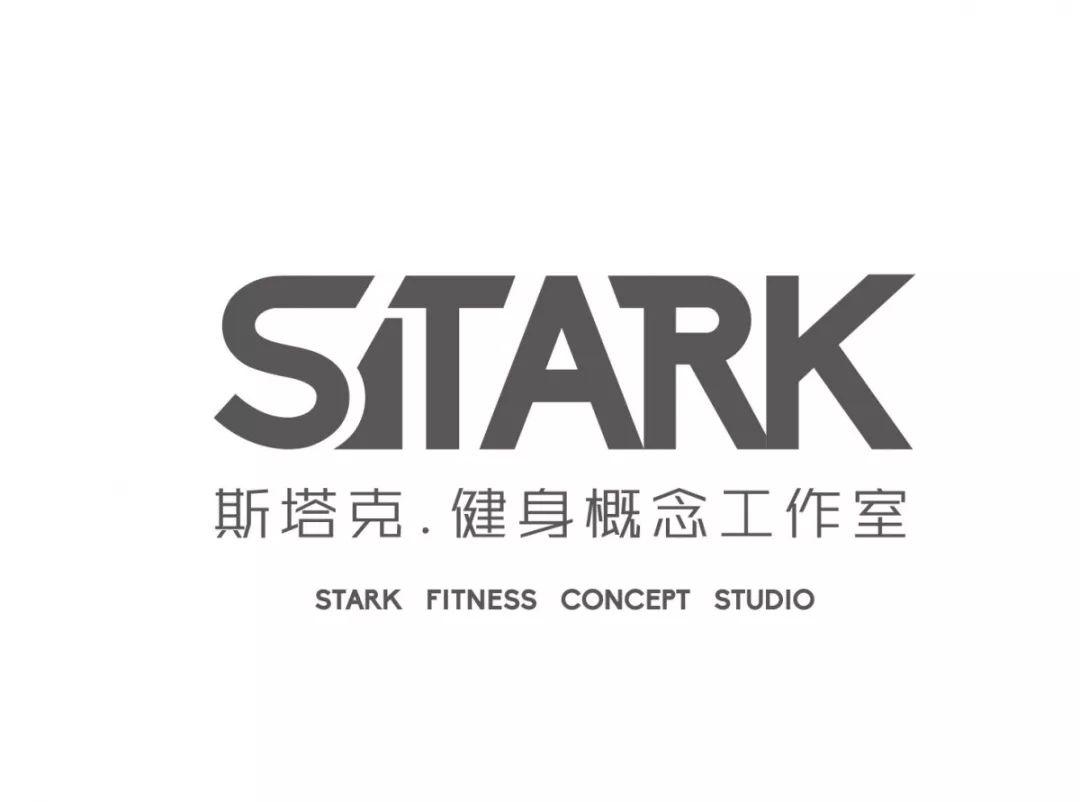 星店 | 武汉有家值得“托付终身”的健身房 星店 | 武汉有家值得“托付终身”的健身房
