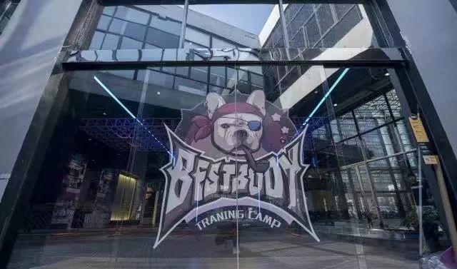 星店 | 仅仅3年时间,是什么让这家店成为上海最具规模CrossFit? 星店 | 仅仅3年时间,是什么让这家店成为上海最具规模CrossFit?