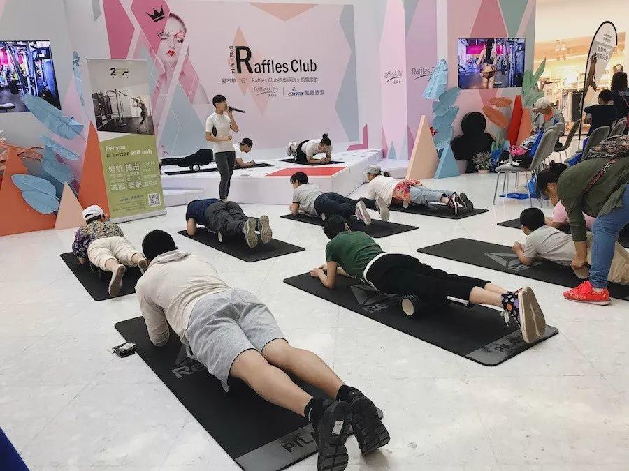 新客转化率80%、单店月营收200万,这家北京健身房做对了什么? 新客转化率80%、单店月营收200万,这家北京健身房做对了什么?