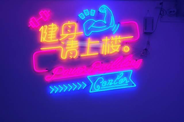 0成本引流?是什么吸引众网红纷纷打卡 0成本引流?是什么吸引众网红纷纷打卡