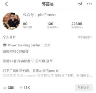 0成本引流?是什么吸引众网红纷纷打卡 0成本引流?是什么吸引众网红纷纷打卡