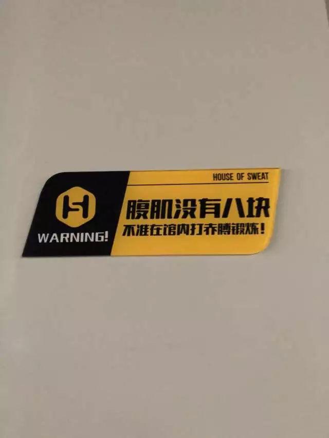 星店 | 这样做活动,能让你的业绩提高80% 星店 | 这样做活动,能让你的业绩提高80%