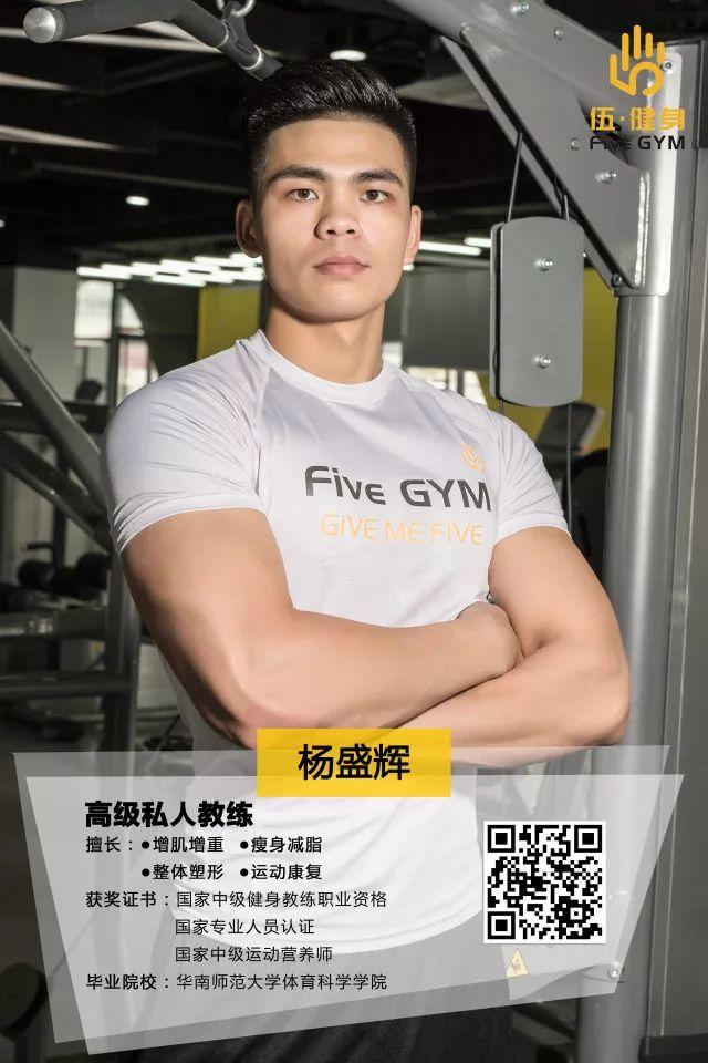 星店 | 一天卖出120张健身卡?这家俱乐部有毒吧 星店 | 一天卖出120张健身卡?这家俱乐部有毒吧