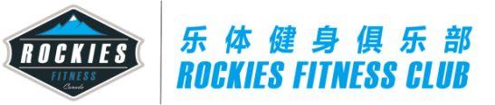 星店 | 揭秘【乐体健身】内幕:2017年销售突破7000万! 星店 | 揭秘【乐体健身】内幕:2017年销售突破7000万!