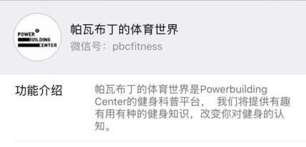 0成本引流?是什么吸引众网红纷纷打卡 0成本引流?是什么吸引众网红纷纷打卡