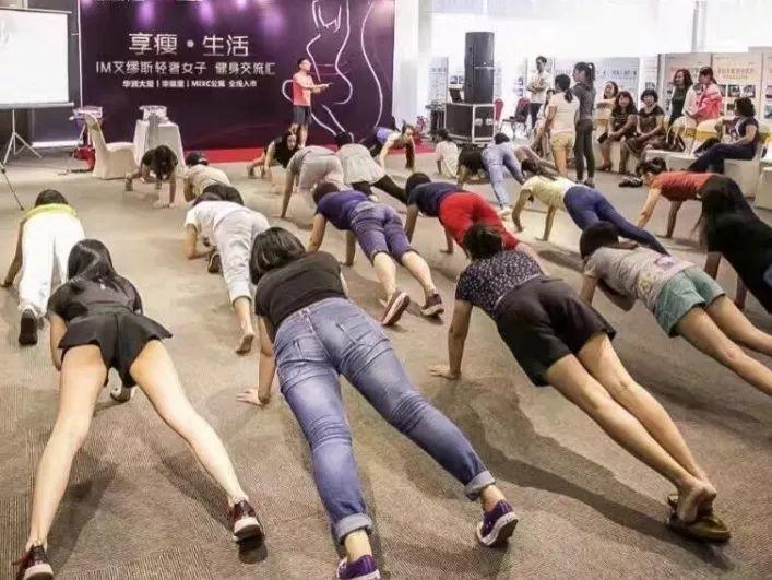 星店 | 潮汕 IM女性健身工作室:理念就是漂亮!我们就是好看! 星店 | 潮汕 IM女性健身工作室:理念就是漂亮!我们就是好看!