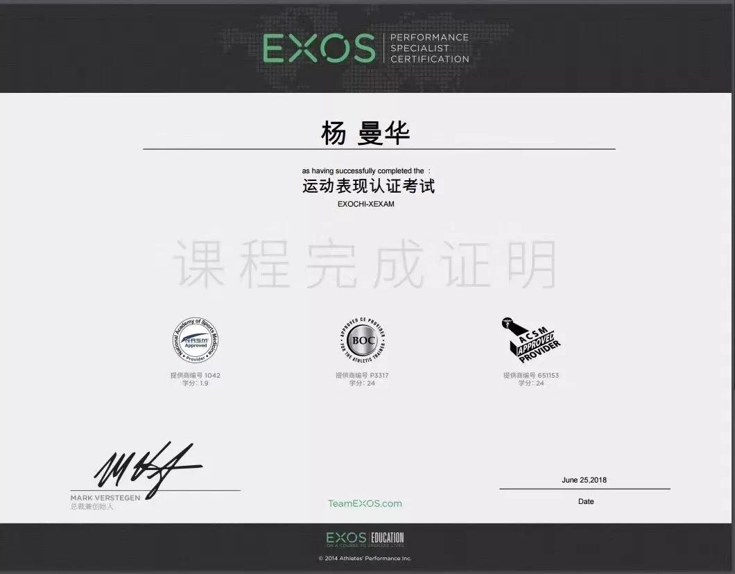 星店 | 单月创收100万,体验课转化高达90%,这家成都健身房都做了什么 星店 | 单月创收100万,体验课转化高达90%,这家成都健身房都做了什么