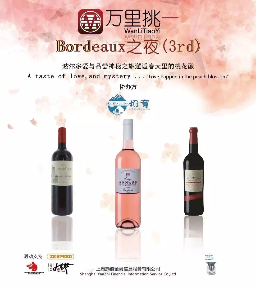 星店 | 魔都人气第一的健身房,长什么样? 星店 | 魔都人气第一的健身房,长什么样?