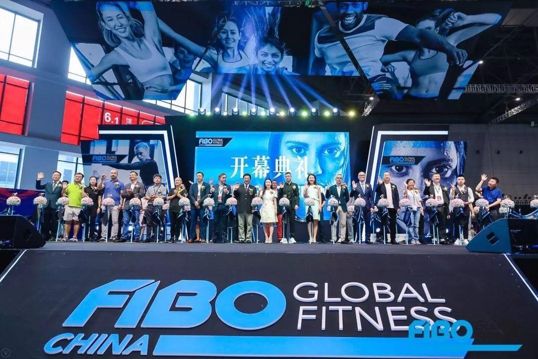 FIBO 上海落幕，两起健身融资，北京开始整治健身预付费 | 每周健身要闻