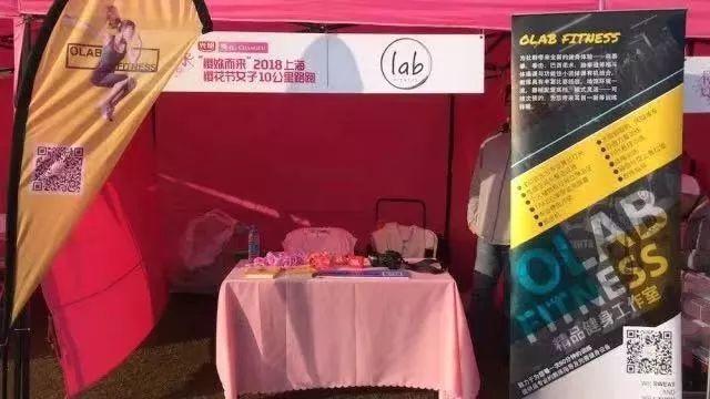 上海400平新店100万营收!原来靠这些营销手段 上海400平新店100万营收!原来靠这些营销手段