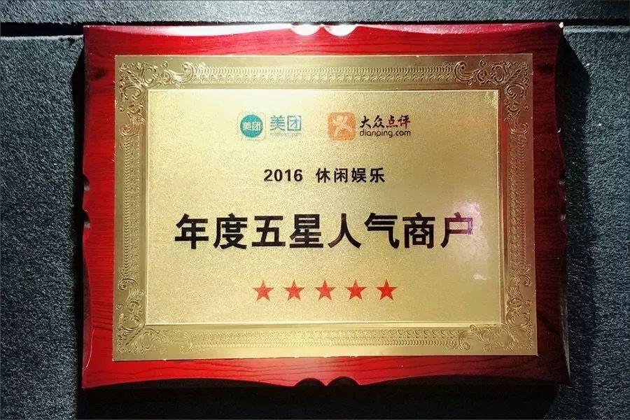 星店 | 魔都人气第一的健身房,长什么样? 星店 | 魔都人气第一的健身房,长什么样?