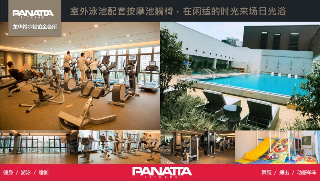 星店 | 坐标深圳的俱乐部:3年,8家店,20000+会员,4大制胜法宝 星店 | 坐标深圳的俱乐部:3年,8家店,20000+会员,4大制胜法宝