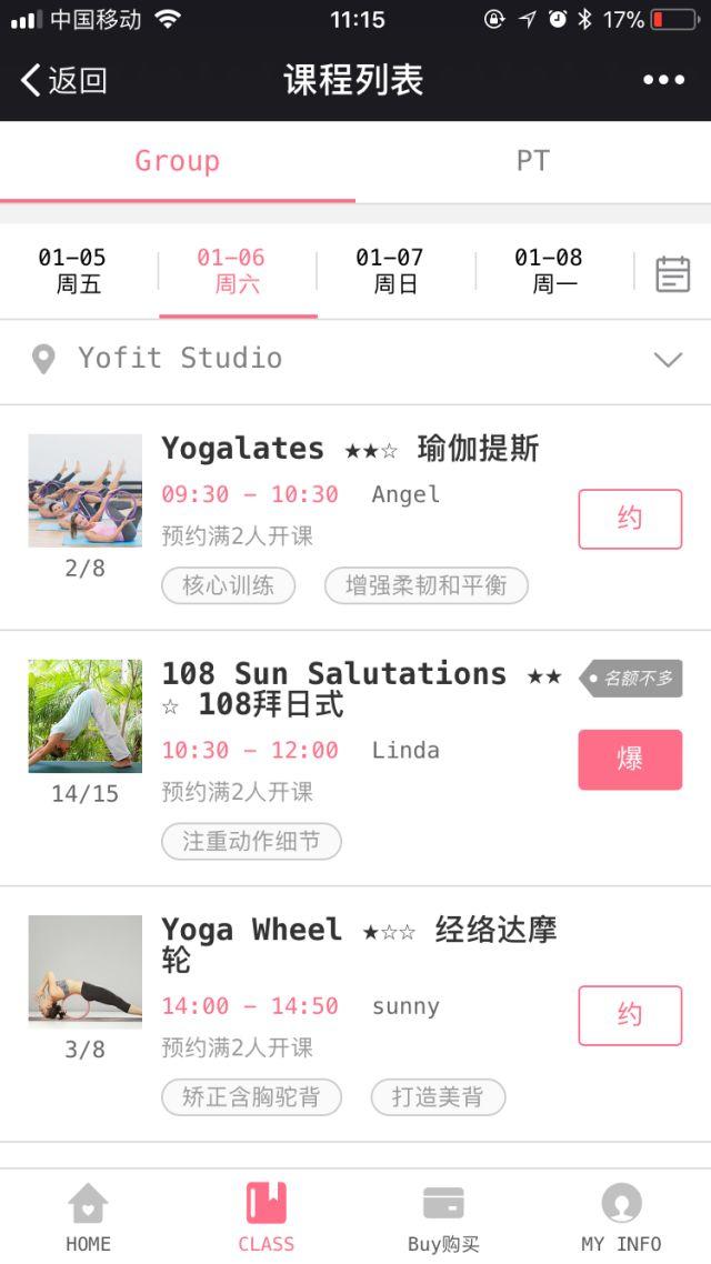 星店 | 100平, 1年300万,就问你服不服? 星店 | 100平, 1年300万,就问你服不服?