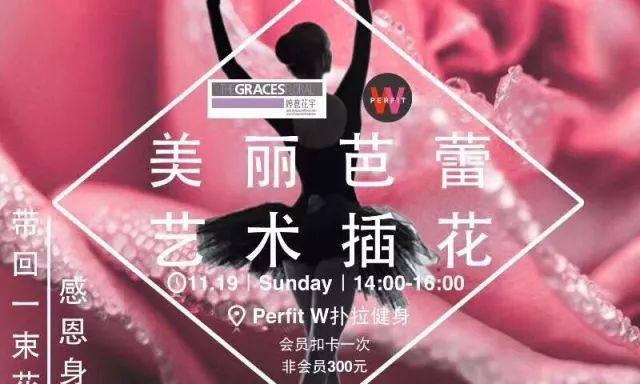 星店 | 100平, 1年300万,就问你服不服? 星店 | 100平, 1年300万,就问你服不服?