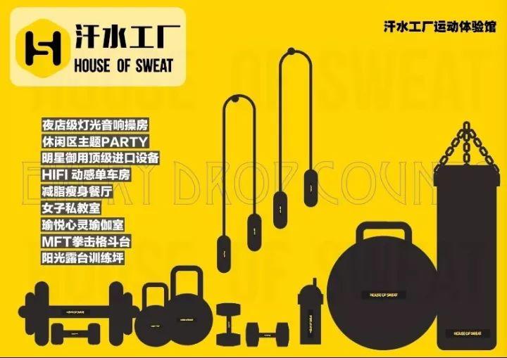 星店 | 这样做活动,能让你的业绩提高80% 星店 | 这样做活动,能让你的业绩提高80%