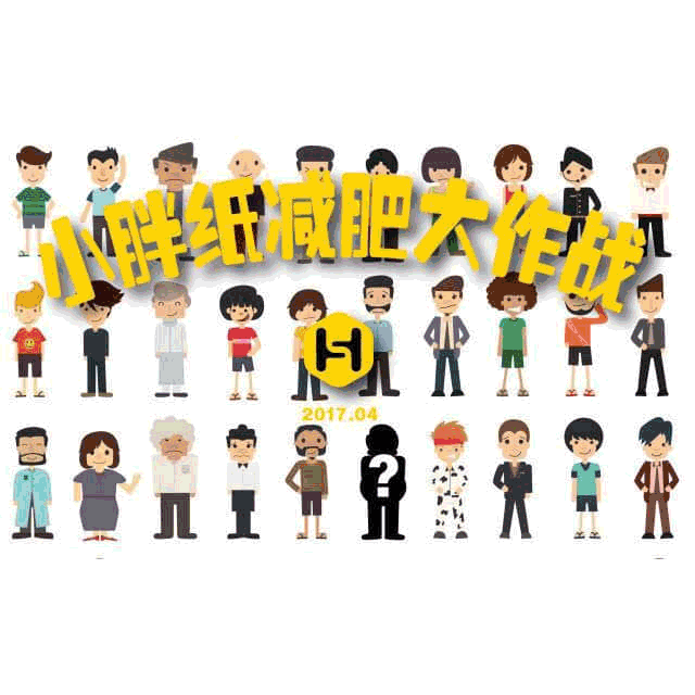 星店 | 这样做活动,能让你的业绩提高80% 星店 | 这样做活动,能让你的业绩提高80%