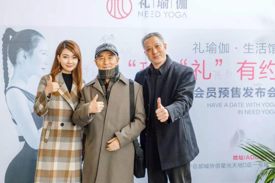 星店 | 首期预售100万重庆瑜伽馆,数据调研怎么做? 星店 | 首期预售100万重庆瑜伽馆,数据调研怎么做?