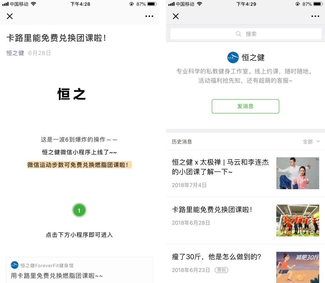 工作室月入60万+零差评,怎么做到的? 工作室月入60万+零差评,怎么做到的?