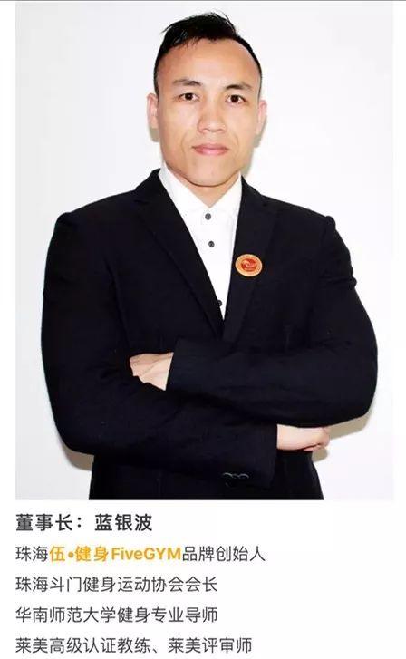 星店 | 一天卖出120张健身卡?这家俱乐部有毒吧 星店 | 一天卖出120张健身卡?这家俱乐部有毒吧