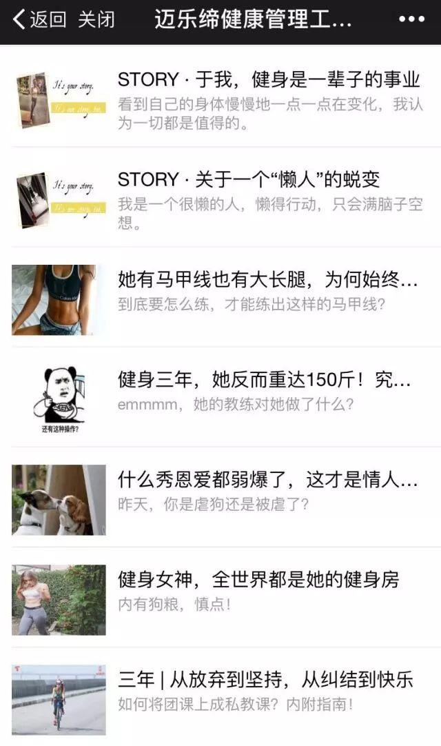 星店 | 全无锡第一?好大的口气 星店 | 全无锡第一?好大的口气
