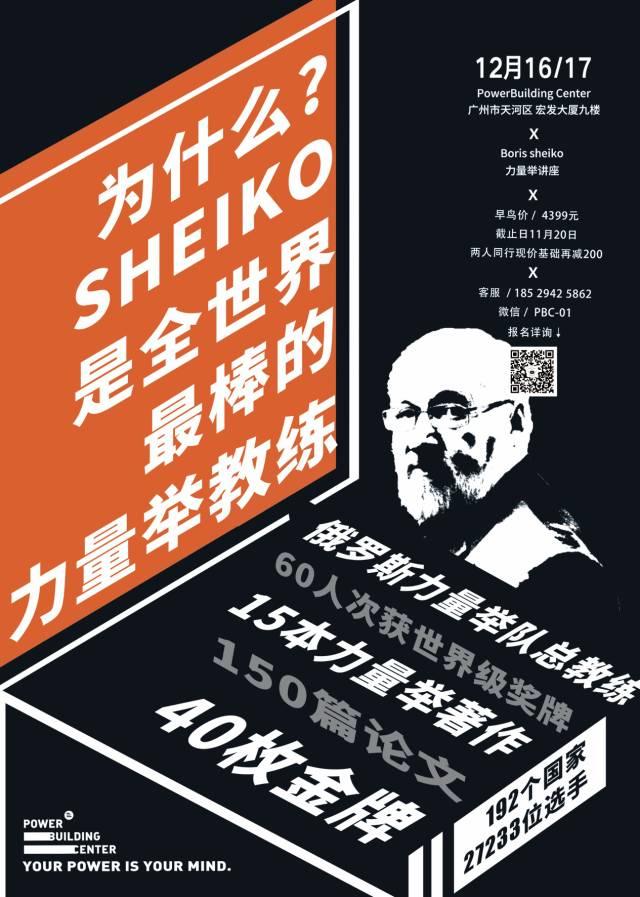 0成本引流?是什么吸引众网红纷纷打卡 0成本引流?是什么吸引众网红纷纷打卡