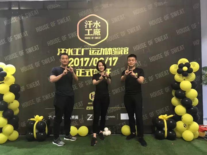 星店 | 这样做活动,能让你的业绩提高80% 星店 | 这样做活动,能让你的业绩提高80%