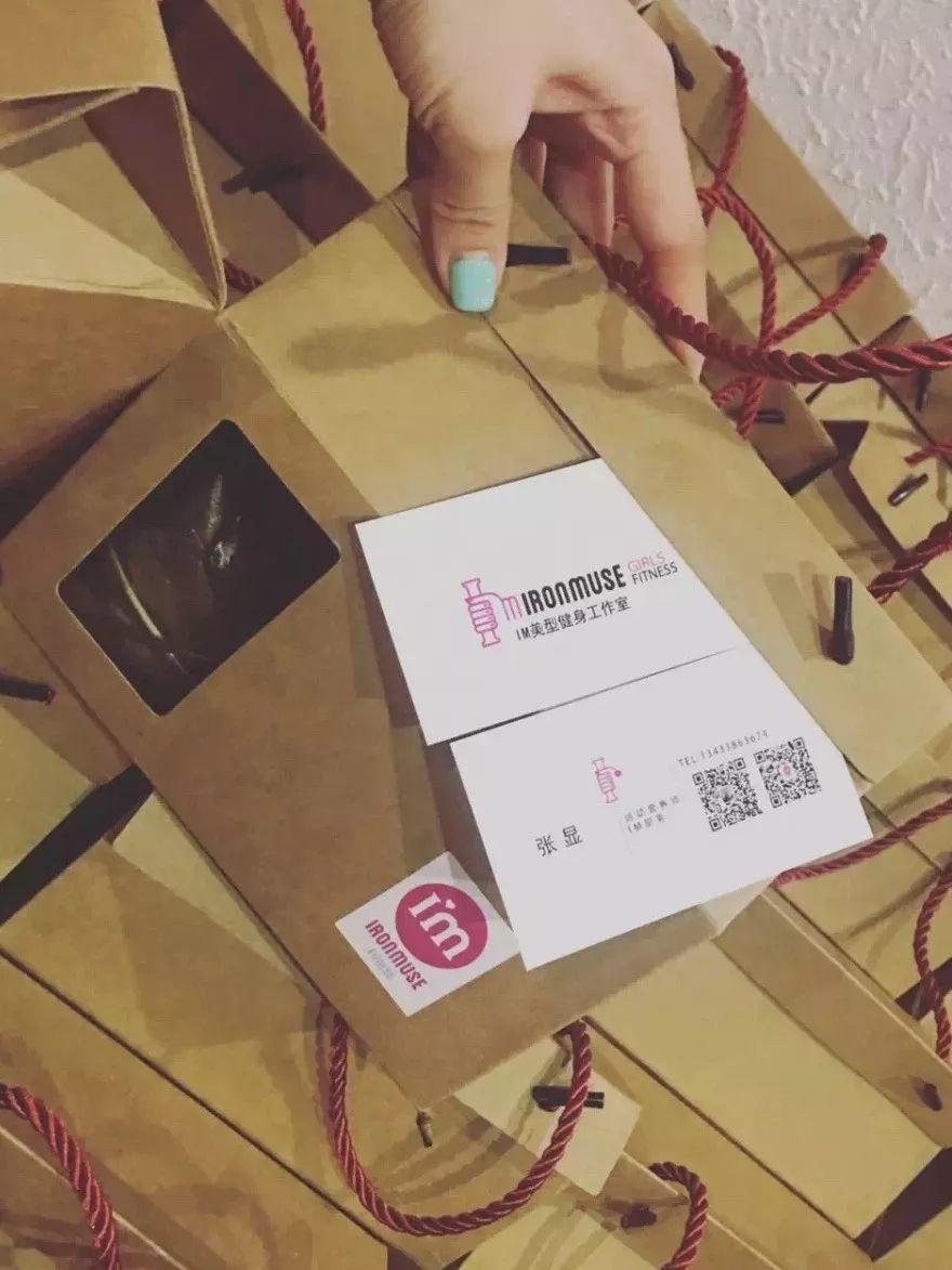 星店 | 潮汕 IM女性健身工作室:理念就是漂亮!我们就是好看! 星店 | 潮汕 IM女性健身工作室:理念就是漂亮!我们就是好看!