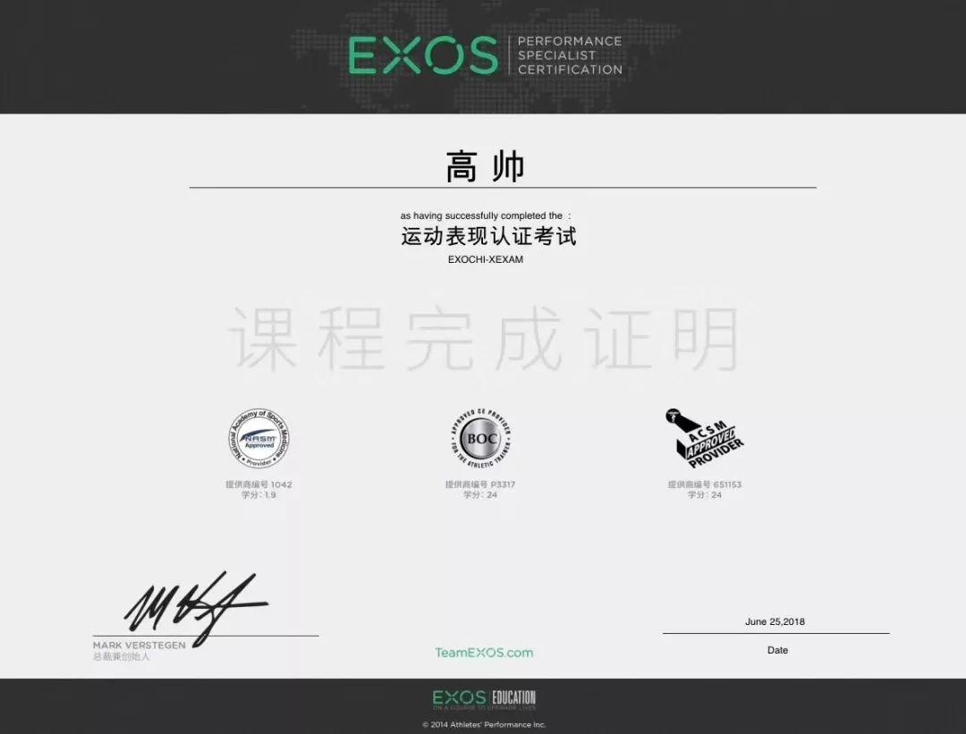 星店 | 单月创收100万,体验课转化高达90%,这家成都健身房都做了什么 星店 | 单月创收100万,体验课转化高达90%,这家成都健身房都做了什么