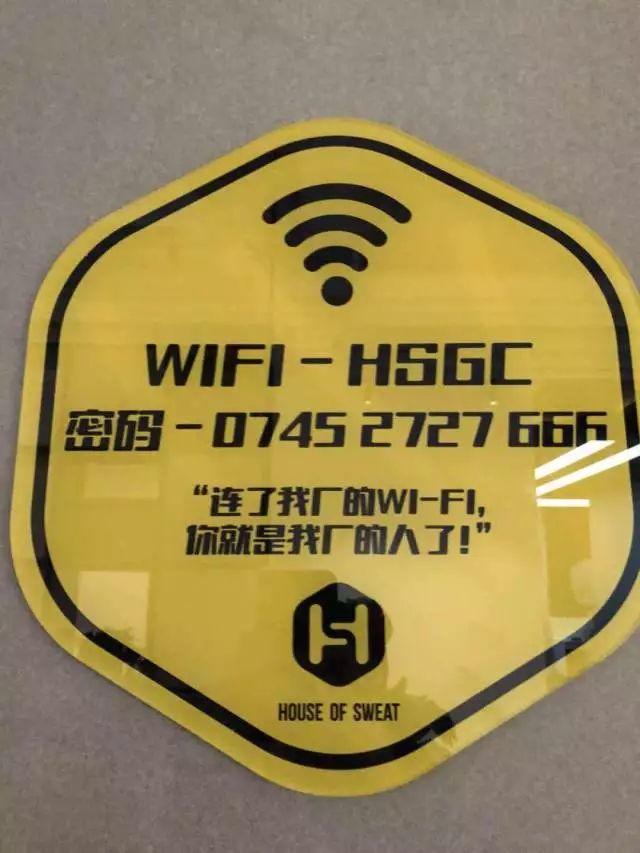 星店 | 这样做活动,能让你的业绩提高80% 星店 | 这样做活动,能让你的业绩提高80%