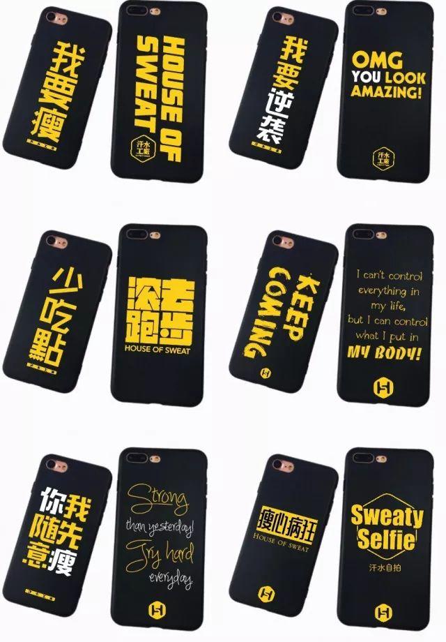 星店 | 这样做活动,能让你的业绩提高80% 星店 | 这样做活动,能让你的业绩提高80%