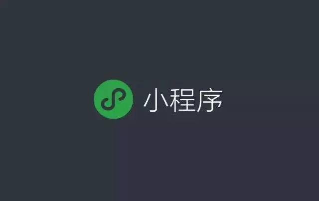 小程序案例 | 上线48天助力189个健身房收获近4万客户 小程序案例 | 上线48天助力189个健身房收获近4万客户