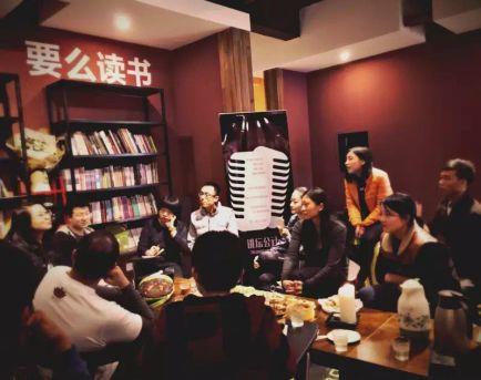 星店 | 玩好跨界,能给健身房带来什么? 星店 | 玩好跨界,能给健身房带来什么?