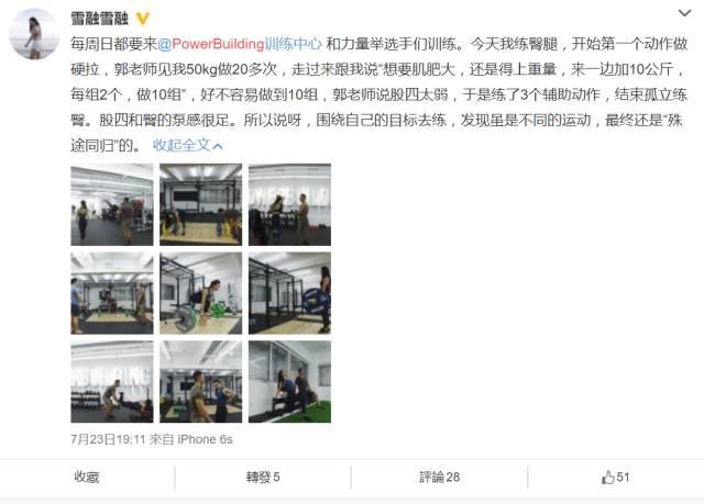 0成本引流?是什么吸引众网红纷纷打卡 0成本引流?是什么吸引众网红纷纷打卡