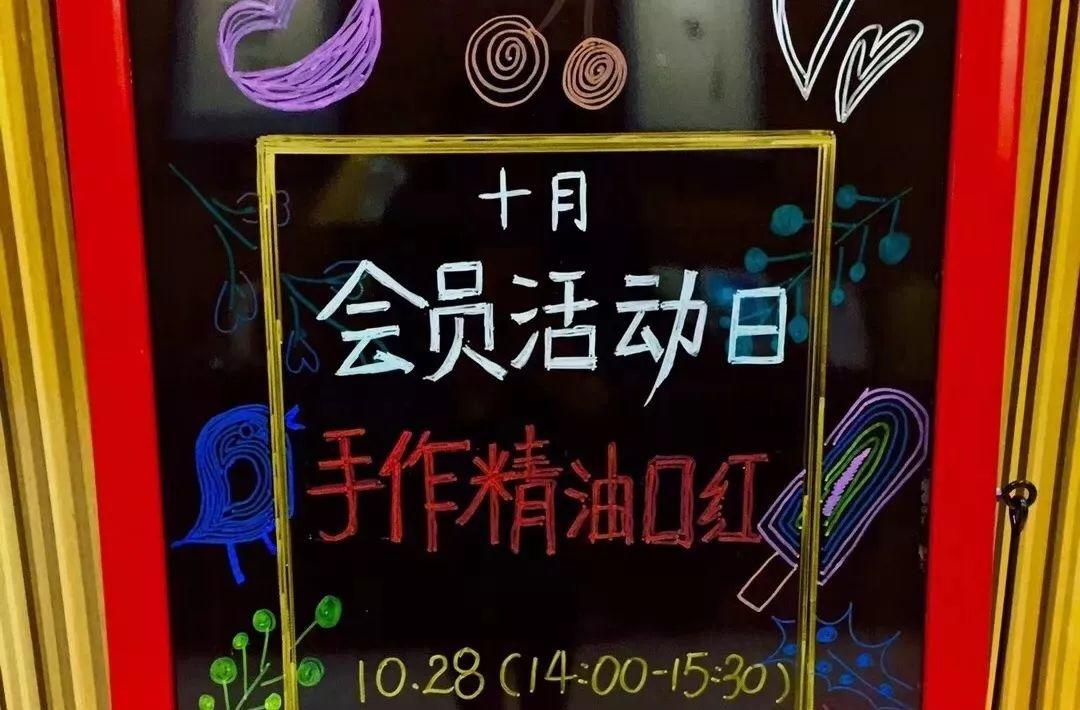 星店 | 深圳最火瑜伽馆2019大势扩张,目标50家门店正在进行时! 星店 | 深圳最火瑜伽馆2019大势扩张,目标50家门店正在进行时!
