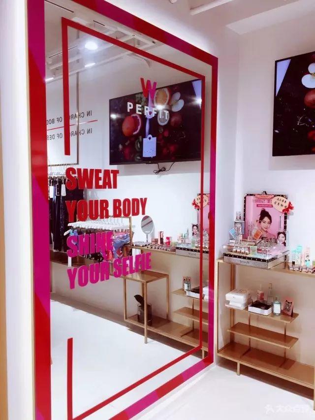 星店 | 100平, 1年300万,就问你服不服? 星店 | 100平, 1年300万,就问你服不服?