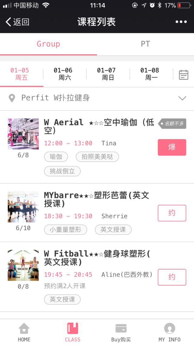 星店 | 100平, 1年300万,就问你服不服? 星店 | 100平, 1年300万,就问你服不服?